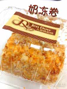 美味小吃 超美味小吃：奶卷