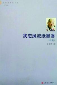 经典阅读和流行文学 那么久的文学经典为什么我们还要读?如何读好经典书籍?