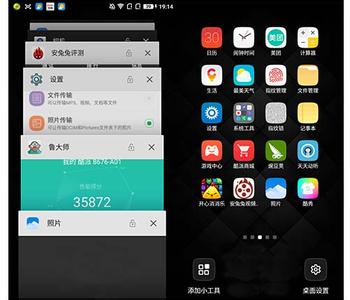 酷派大神f2怎么截图 大神Note3怎么截图?