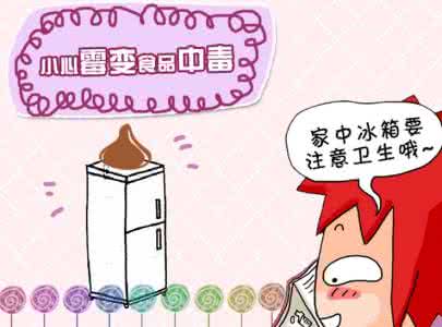 婴儿黄疸妈妈饮食禁忌 孕期饮食禁忌 孕期妈妈不要碰这13种食品