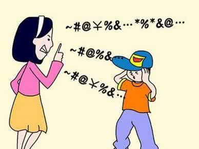 这样教育,孩子学习成绩越来越差!