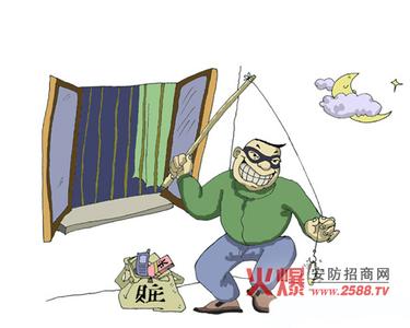 家庭防盗系统价格 家庭防盗技巧