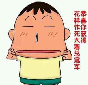 肥胖该怎么办 总是吃不胖该怎么办