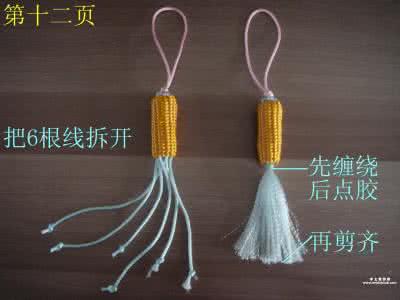 编制玉米怎么做 玉米的编制步骤