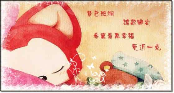 对你的爱越深就越心痛 对你的爱与你无关，它只属于我的心