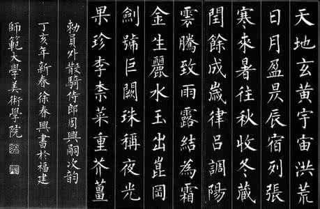 古今异义出现的原因 古今六十幅绝对，你能对出多少