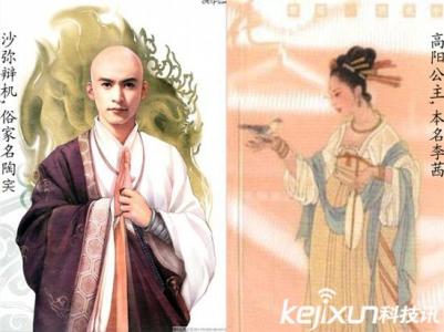 唐太宗公主 唐太宗的21个公主结局分别是什么?唐太宗女儿