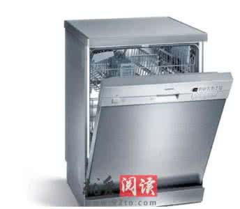 洗碗机行情 家用洗碗机报价 家用洗碗机报价多少_家用洗碗机最新市场价行情!