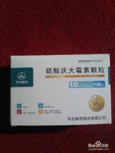 10岁拉肚子吃什么药好 小孩拉肚子吃什么药好的最快
