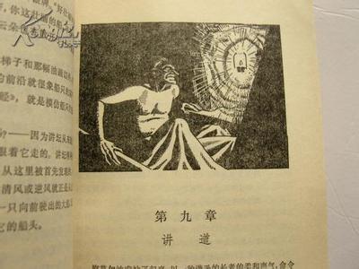 文学名著 30部文学名著经典开篇的中英文对照,英语写作不愁了!