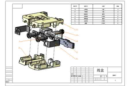 solidworks装配图 solidworks装配图 SolidWorks如何进行实体装配