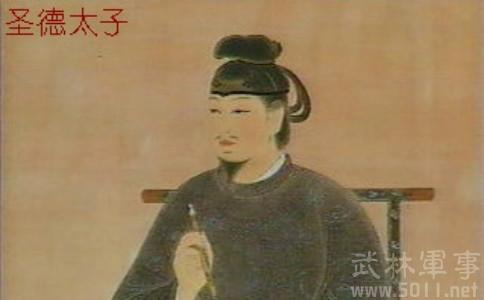 司法改革的主要内容是 圣德太子改革主要内容是什么 圣德太子改革内容
