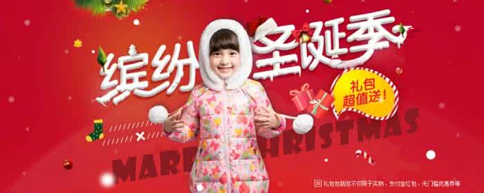 美妆奢侈品牌 待到她蜜发春时美妆奢品大礼包免费领！