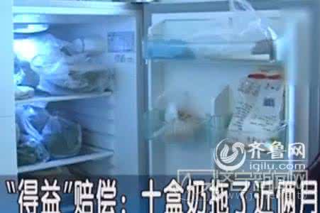 为什么喝完牛奶拉肚子 为什么喝完牛奶拉肚子?