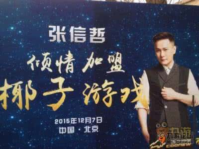 张信哲经典歌曲 张信哲经典歌曲 张信哲经典歌曲推荐
