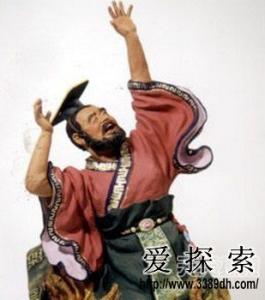 最离奇的死法 最离奇的死法 揭古代皇帝离奇死法 调戏宫女被闷死
