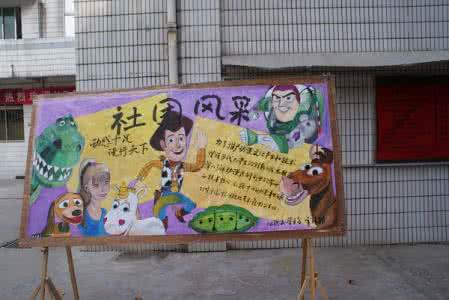 迎评促建网 迎评促建 迎评促建_迎评促建