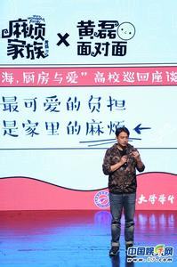 管理心得分享 管理心得分享 愿你是那个可以陪我分享电影心得的人