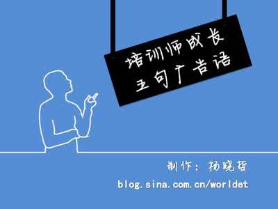 雄狮堵路不抱不走 有些路不走就不会成长
