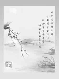 诗文手作铺 朵朵花语铺成爱的诗行 （诗文）
