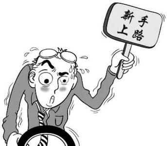 滑板刹车教学各种技巧 老手教你刹车技巧