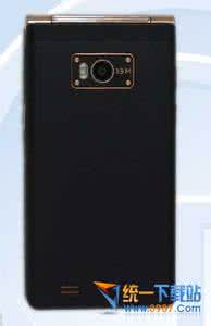 金立w900s 金立w900手机参数配置详情