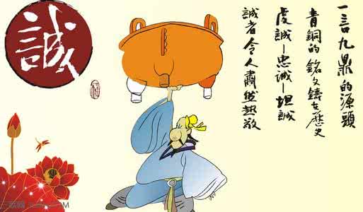 诚实的想你 诚实的想你 在我们之后再没有更美的故事