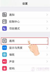 如何开启系统防火墙 iOS8系统如何开启Siri？