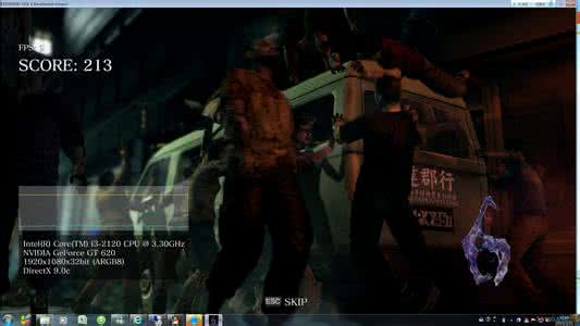 生化危机2pc版下载 生化危机2pc版下载 生化危机5pc版下载