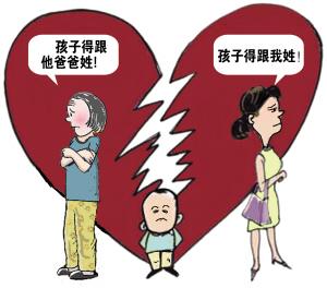 养胎 养胎 我在娘家养胎生子，婆婆上门说的话，亲妈怒赶她走