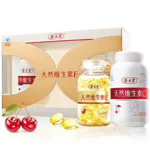 养生堂天然维生素e 养生堂天然维生素c 盘点维生素C的4种天然来源