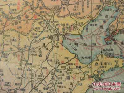 欧洲和美洲地图 欧洲美洲地图 《美洲历史地图集》《欧洲历史地图集》