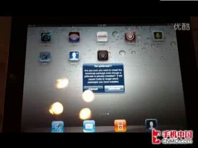 ipad越狱后固件升级 ipad越狱后固件升级 ios7.0.2可以越狱吗？升级ios7.0.2正式版固件会影响越狱吗
