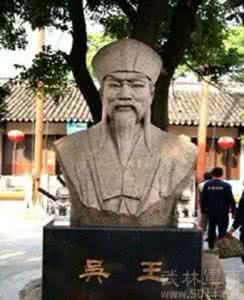 张士诚怎么死的 张士诚是个什么样的人 张士诚怎么死的