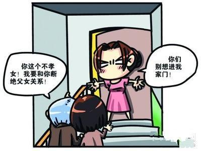 没有钱我们还能爱多久 没有钱，我们还能爱多久