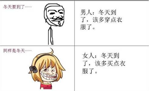 张太雷写给妻子的信 《写给60-80岁的您》,太精辟了!