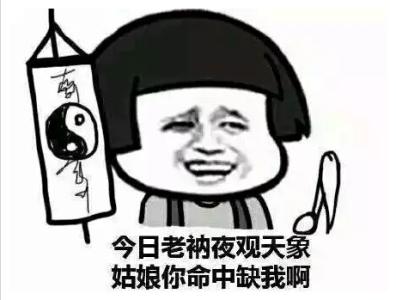 追到女神后不喜欢了 怎样用互联网思维追到女神？
