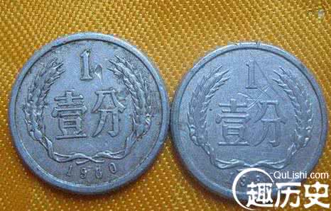 硬币收藏价值 一分硬币中的“七大金刚” 收藏价值无可限量