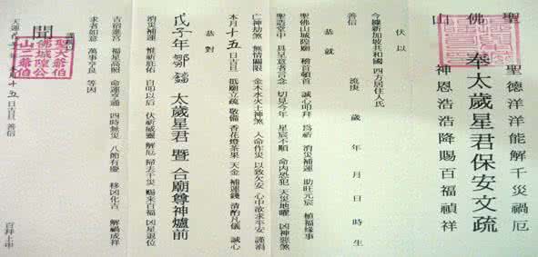光敏电阻控制led灯 丁巳灯夕前六日观抱拙寄敏斋韵因事有感走笔