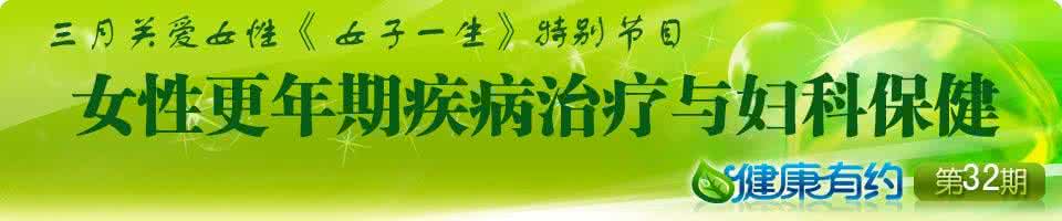 睡觉的千古秘密 【健康指南】一套图告诉你《睡觉的千古秘密——一定要看》让你幸福安康!
