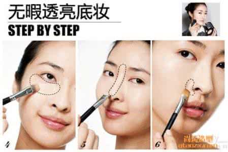 资生堂透亮修饰妆前乳 开运职场妆素脸变无暇透亮OL