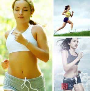 在家原地跑步能减肥吗 跑步减肥方法 ​必知的四大减肥要点