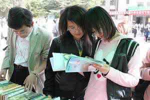 大学生读书的意义 大学生【读书的“危险性”】