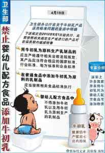 老人吃牛初乳的副作用 成人吃牛初乳的副作用 牛初乳怎么吃？牛初乳的副作用