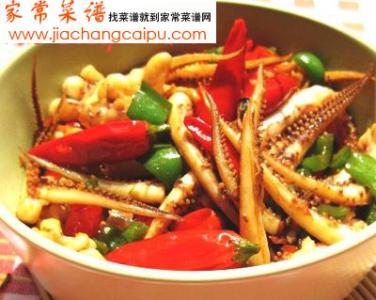 酸辣鱿鱼 家常酸爽难忘 酸辣爆炒鱿鱼