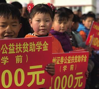 假鸡汤 人民网：原来这些都是“假鸡汤”！家长请不要再讲给孩子听了！