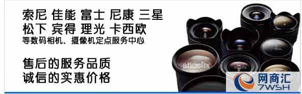 佳能相机的产品优势 日本相机年报出炉，佳能占绝对优势