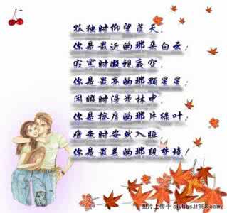 想你了的说说唯美句子 【唯美图文】想你