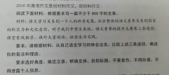时尚生活类杂志 生活类高考话题作文1000字 品味时尚
