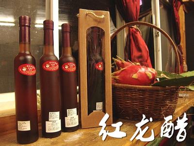 沂蒙红嫂军供酵素 自制酵素——供大家参考